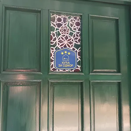 Jelena Daire Vrnjačka Banja